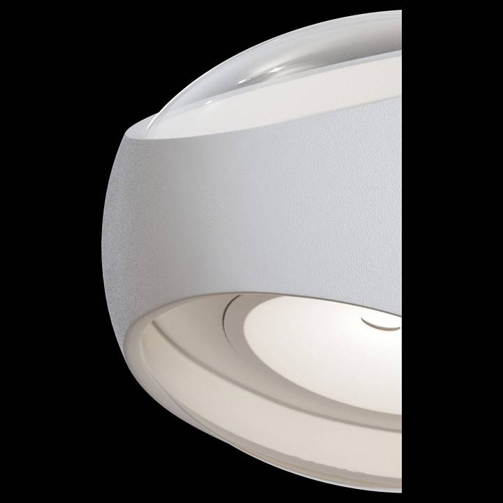 Светильник уличный настенный Maytoni Stream 6 Вт 3000K O032WL-L6W3K