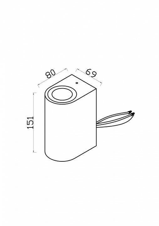 Светильник накладной Maytoni Slat O044WL-02B