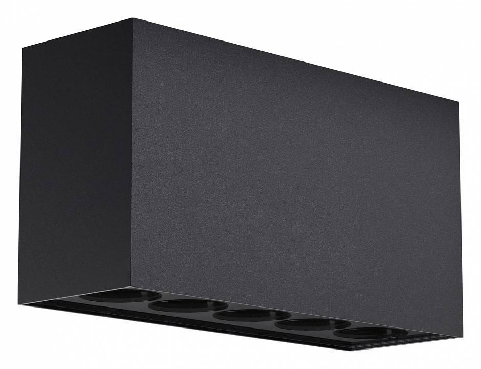 Накладной светильник Maytoni Ares 10 Вт 3000 К O309CL-L10GF3K