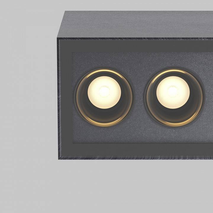 Накладной светильник Maytoni Ares 10 Вт 3000 К O309CL-L10GF3K