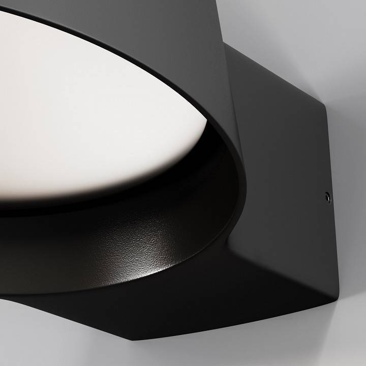 Светильник накладной Maytoni Share LED 12 Вт 3000K O443WL-L12GF3K