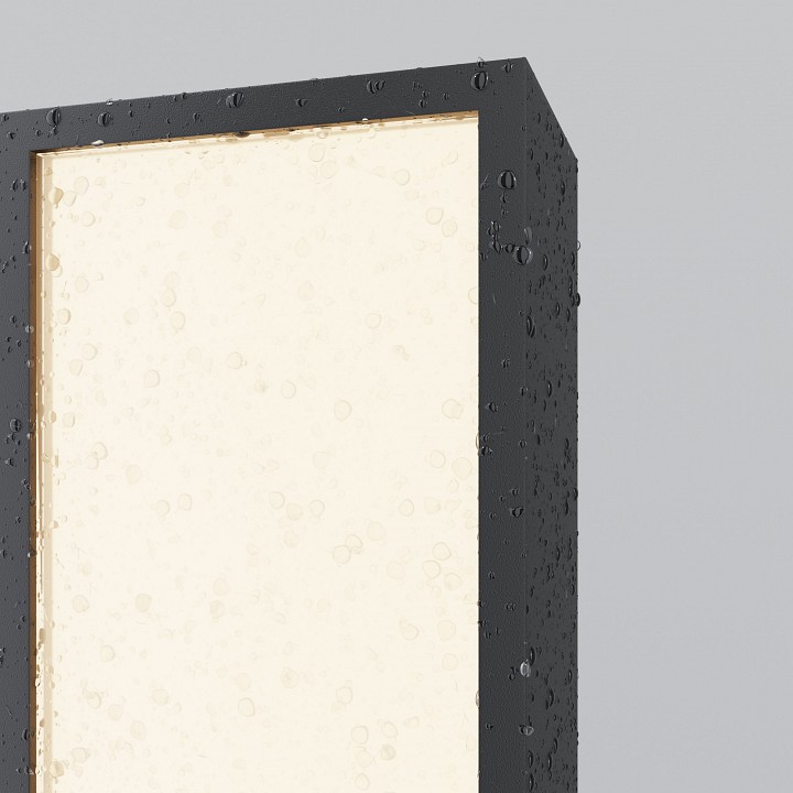 Уличный светильник Maytoni Blitz O470FL-L40GF3K