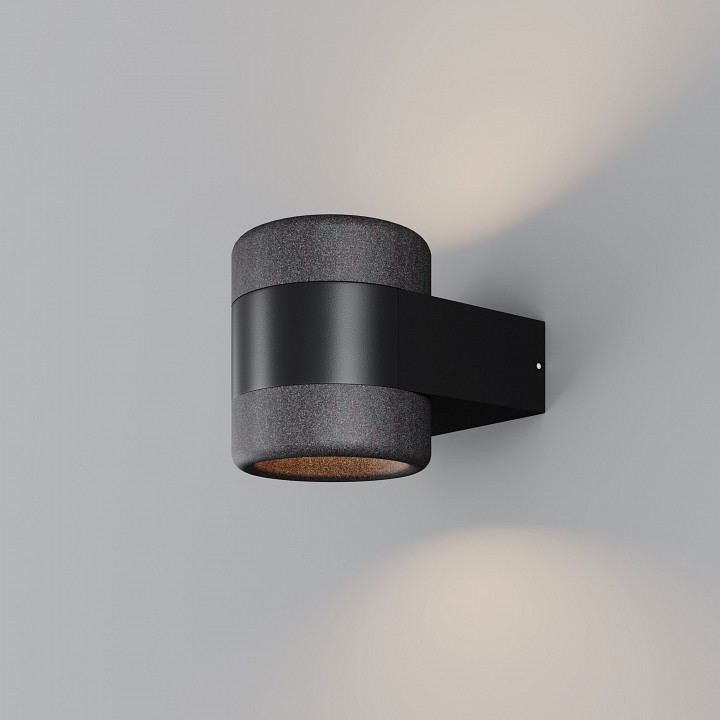 Настенный светильник Maytoni Orbit 6 Вт 3000 К O490WL-L6B3K