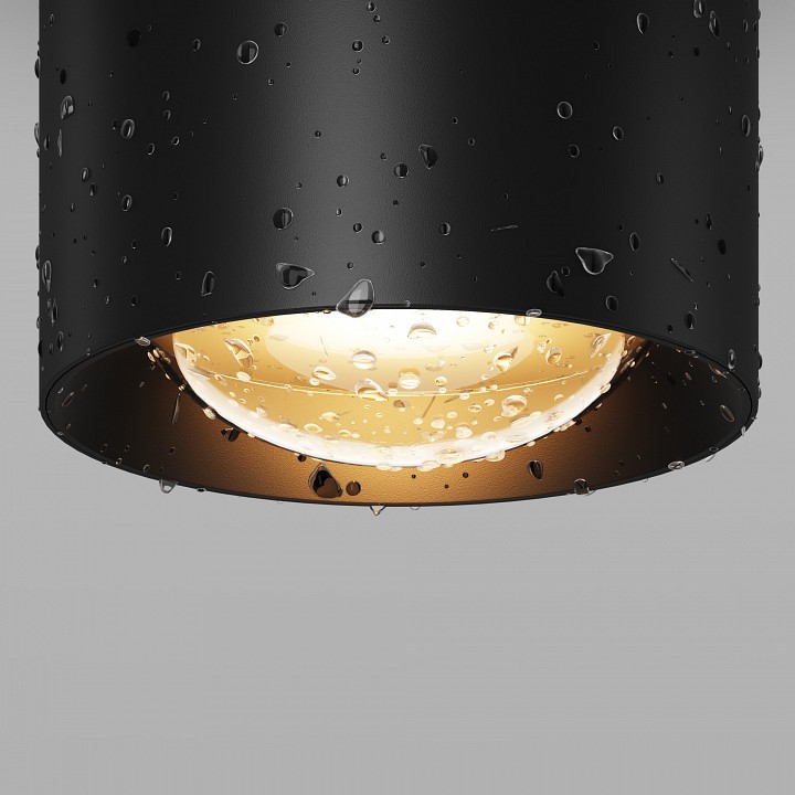 Светильник накладной Maytoni Lumina 7 Вт 3000K черный O498CL-L7B3K