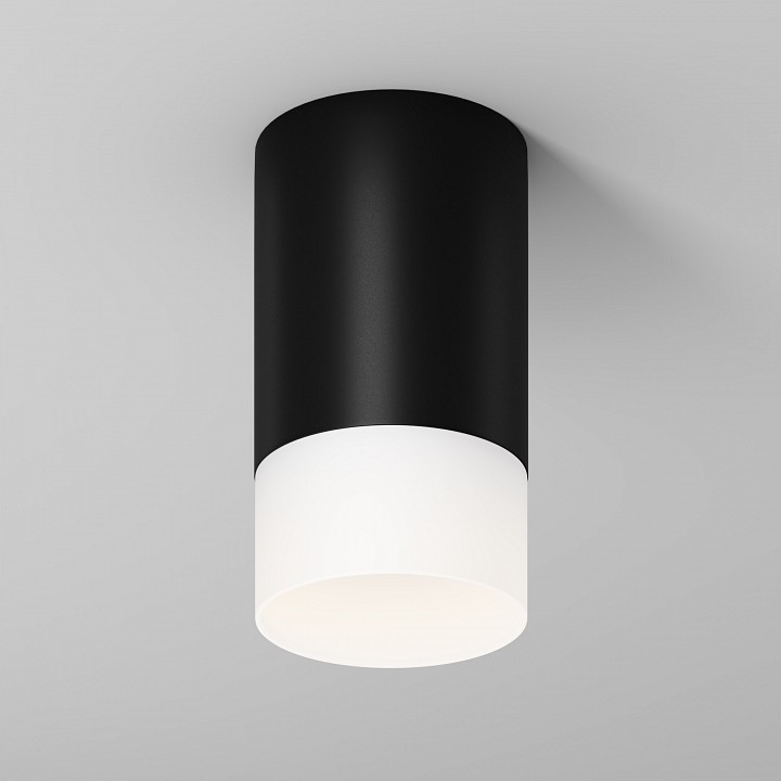 Потолочный светильник Maytoni Ember 10 Вт 3000 К O499CL-L10B3K