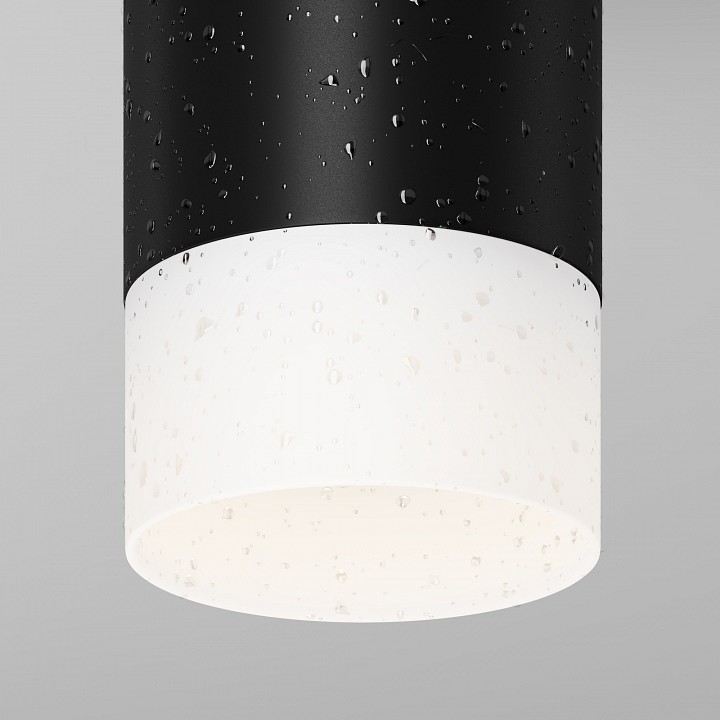 Потолочный светильник Maytoni Ember 10 Вт 3000 К O499CL-L10B3K