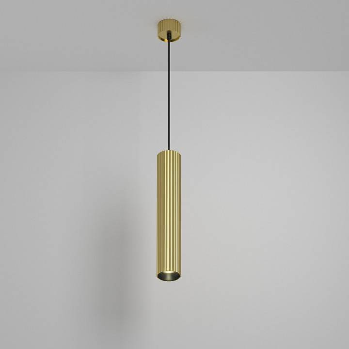 Подвесной светильник Maytoni Calipso P106PL-01-GU10-BS