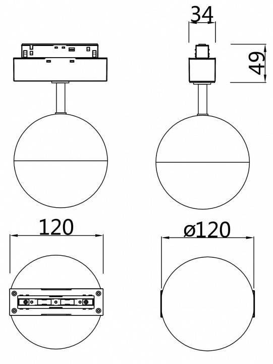 Светильник на штанге Maytoni Kiat TR017-2-10W4K-W