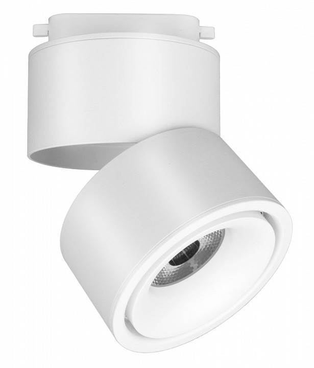 Трековый светильник Maytoni Yin 15 Вт 4000K TR084-1-15W4K-D-W