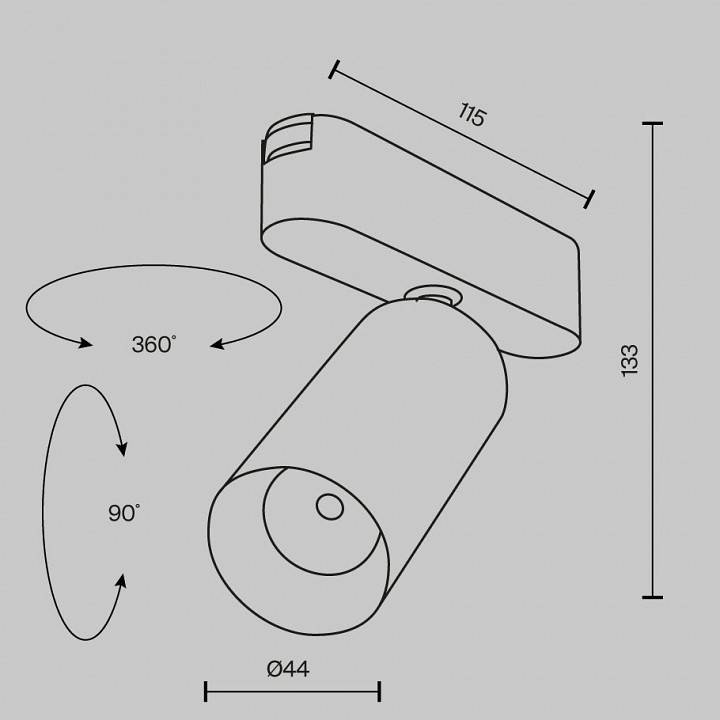 Светильник на штанге Maytoni Focus LED TR103-1-12W4K-M-W