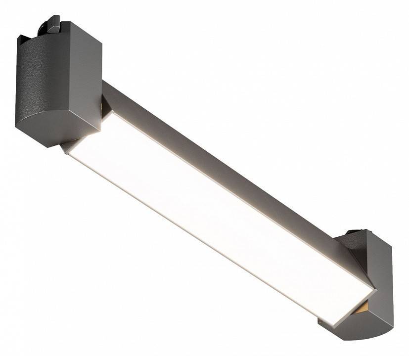 Накладной светильник Maytoni Basis Rot TR104-1-10W3K-B