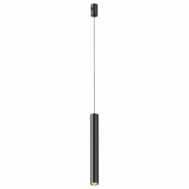 Подвесной светильник Maytoni Focus Led TR155-1-5W3K-B