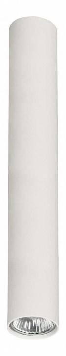 Накладной светильник Nowodvorski Eye White 5471