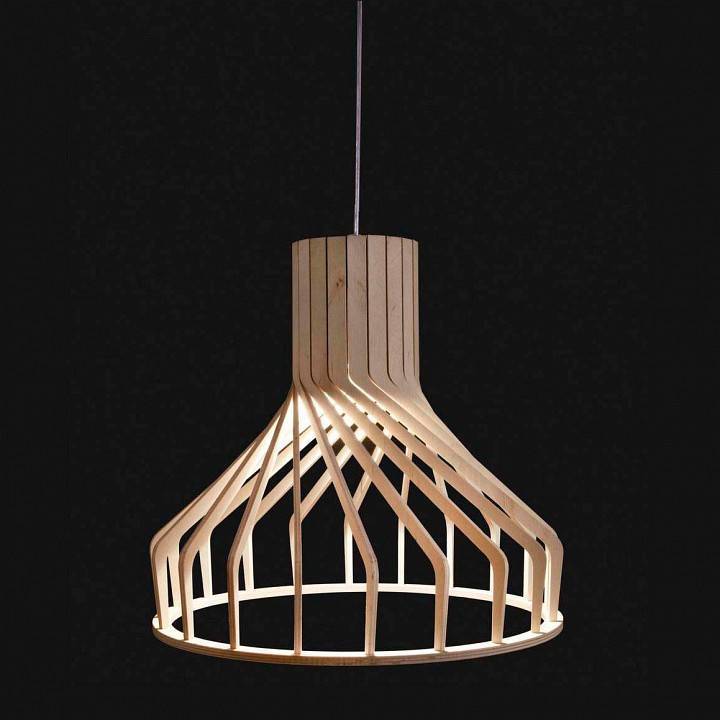 Подвесной светильник Nowodvorski Bio 6333