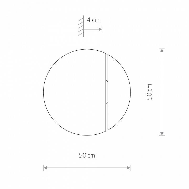 Накладной светильник Nowodvorski Sun Led 7651