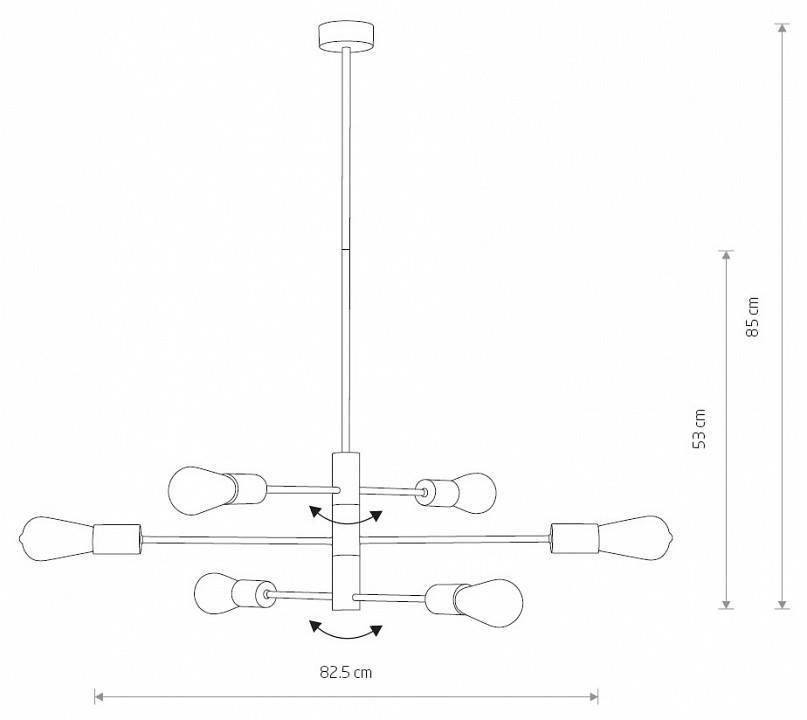 Подвесная люстра Nowodvorski Rotor 7937