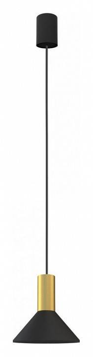 Подвесной светильник Nowodvorski Hermanos 8103