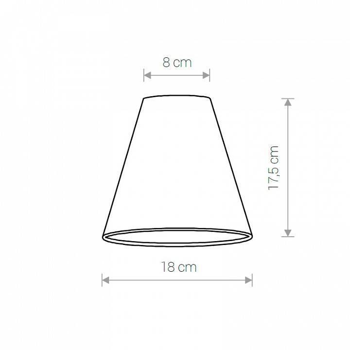 Плафон текстильный Nowodvorski Cameleon Cone S V BL 8415