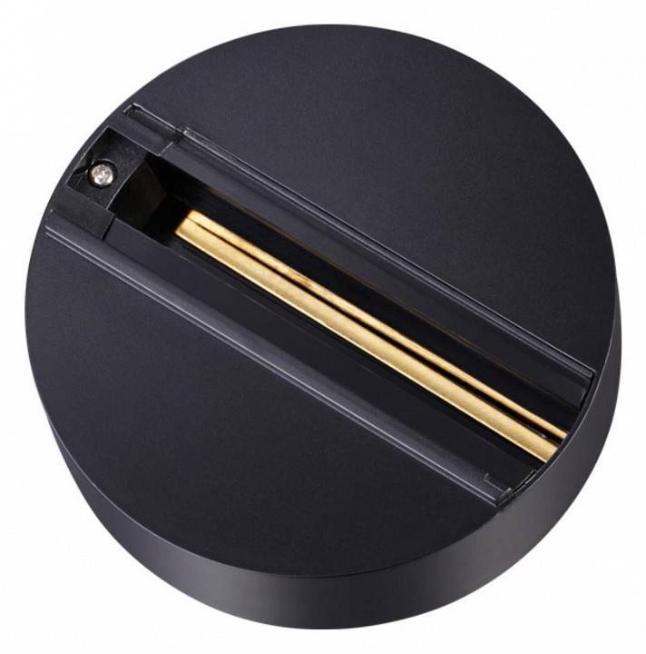 Шинопровод трековый накладной Novotech Port 2 м черный 135073