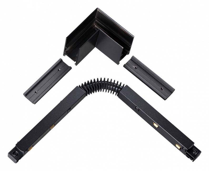 Соединитель угловой L-образный для трековой системы Novotech Flum 135122