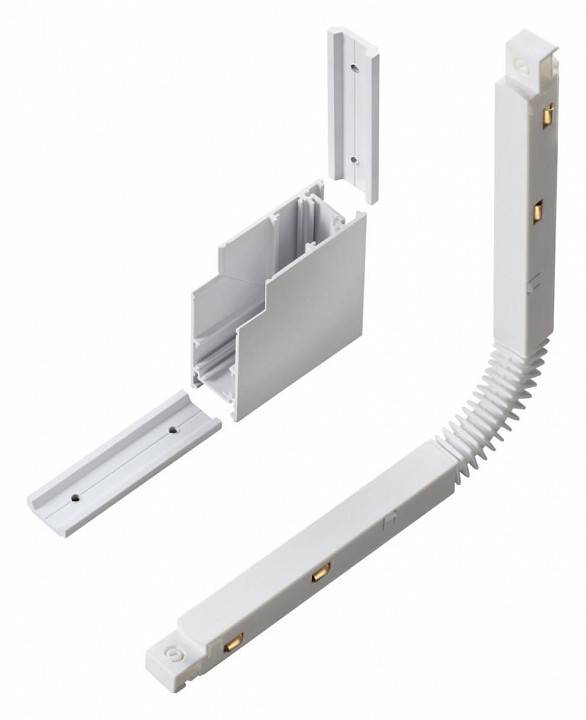 Соединитель угловой L-образный для треков Novotech Flum 135123