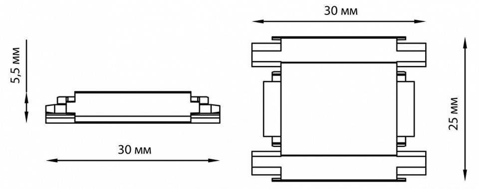 Соединитель линейный для треков Novotech Smal 135216