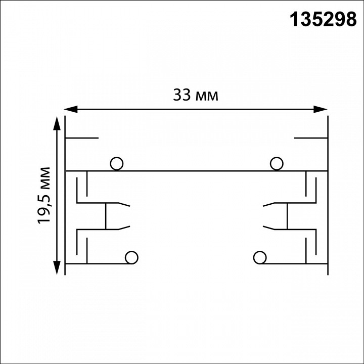 Трек накладной Novotech PORT 135298