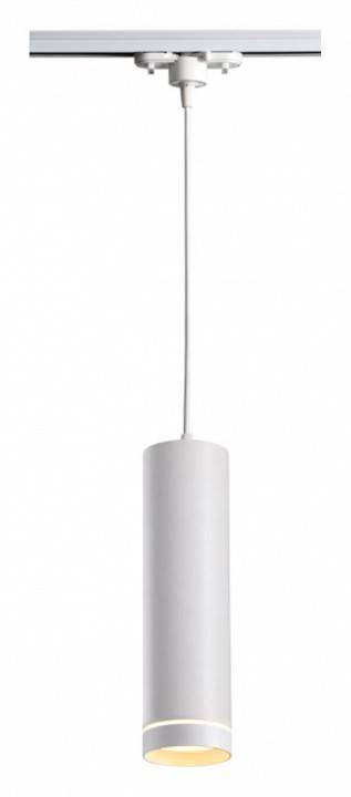 Подвесной светильник Novotech Arum 357692