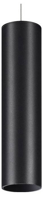 Подвесной светильник Novotech Flum 358426