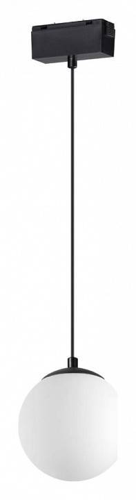 Подвесной светильник Novotech Kit 358536