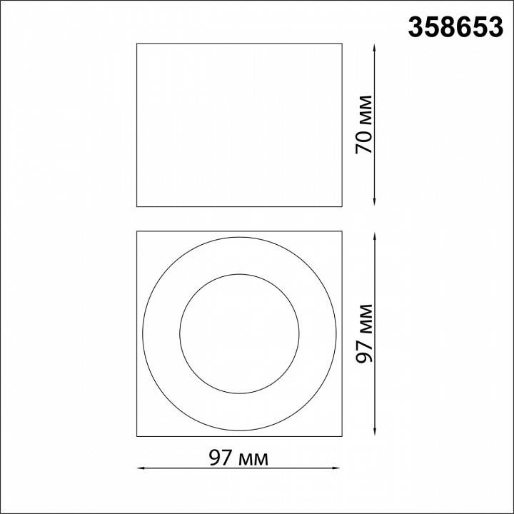 Накладной светильник Novotech Patera 358653