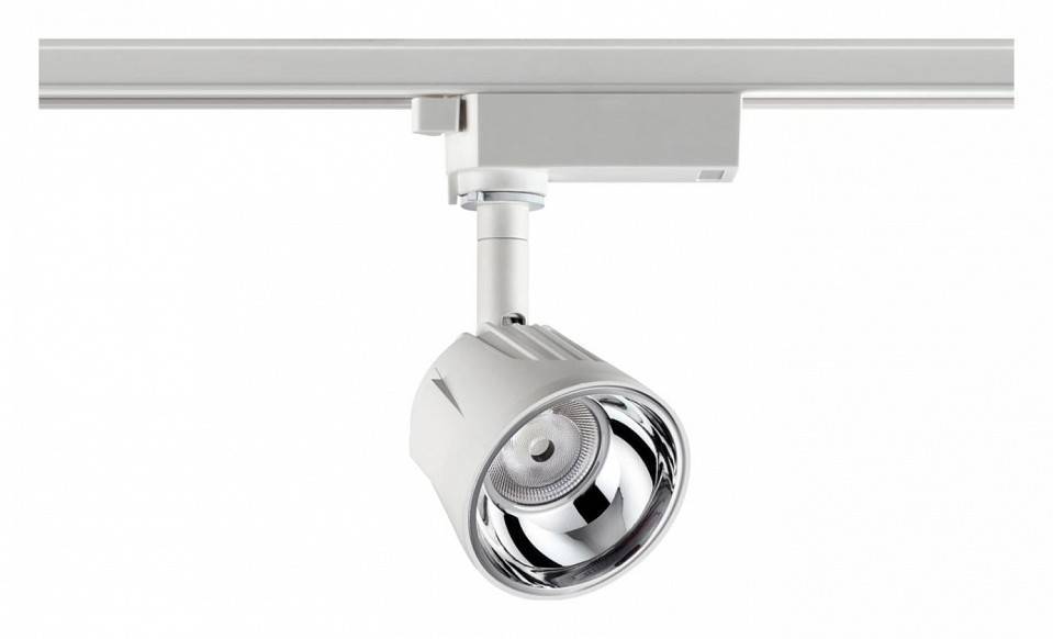 Светильник на штанге Novotech Knof 358705