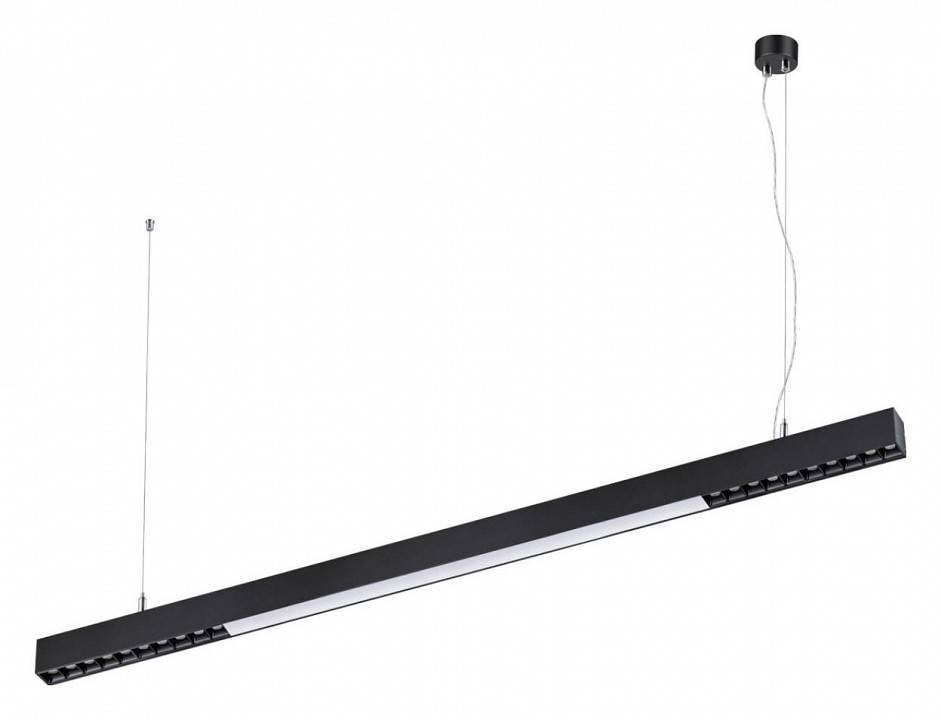 Подвесной светильник Novotech Iter 358870