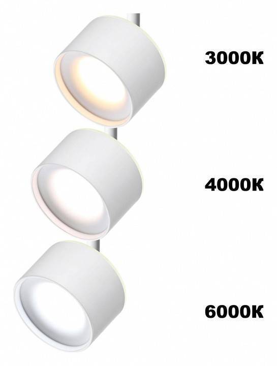 Светильник на штанге Novotech Flum 358979