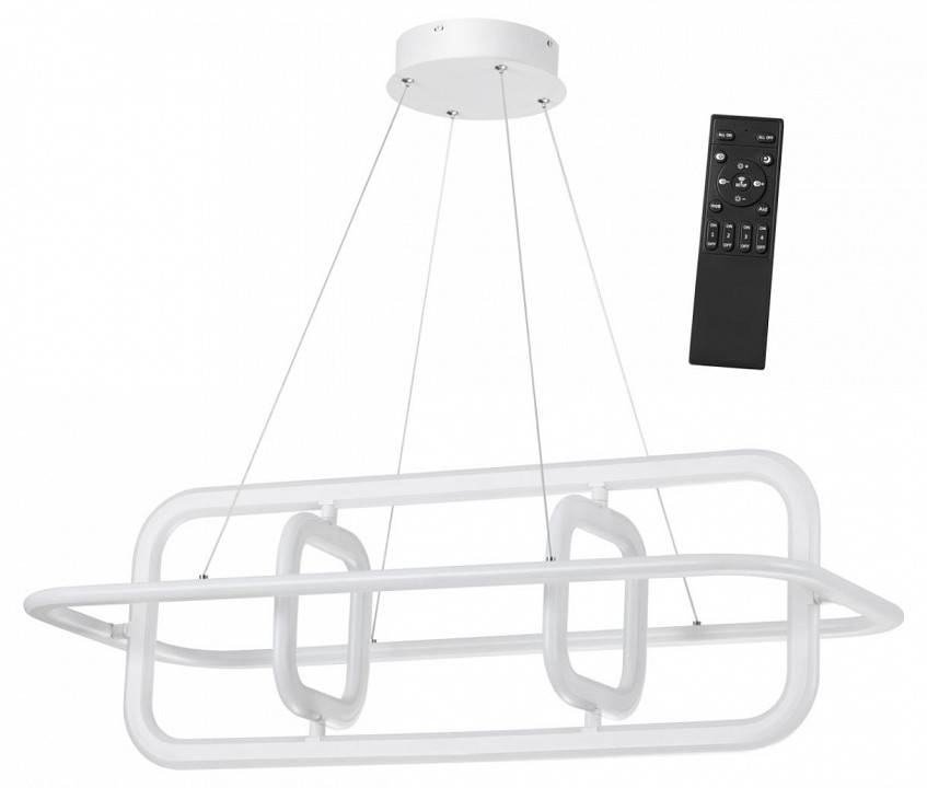 Подвесной светильник Novotech Ondo LED 10 Вт 3000 К хром 359176