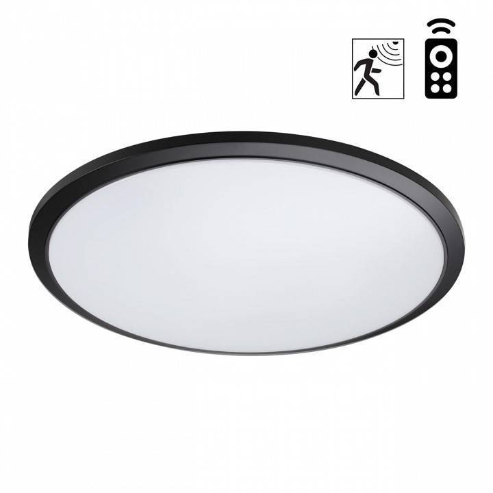 Накладной светильник Novotech Mask 359209 LED 36 Вт