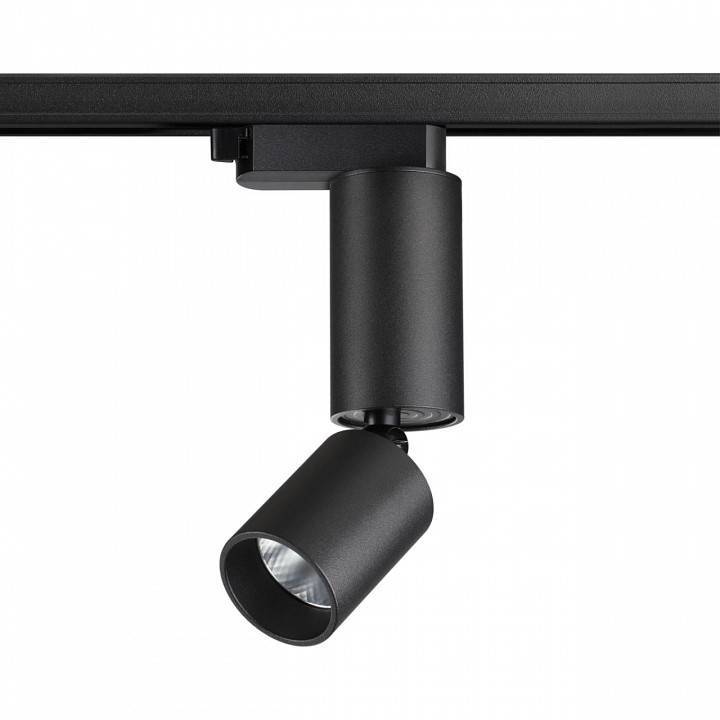 Светильник на штанге Novotech TUBO 359319