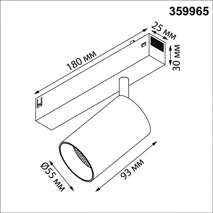 Светильник на штанге Novotech VECTOR 220 В 359965