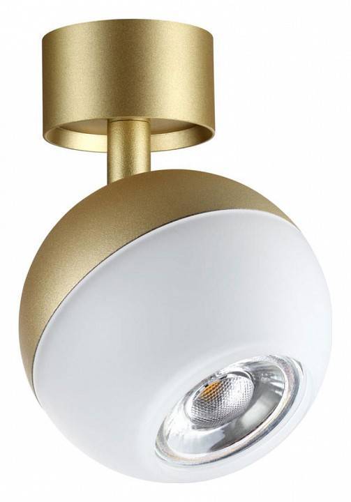 Спот встраиваемый Novotech Garn 370813