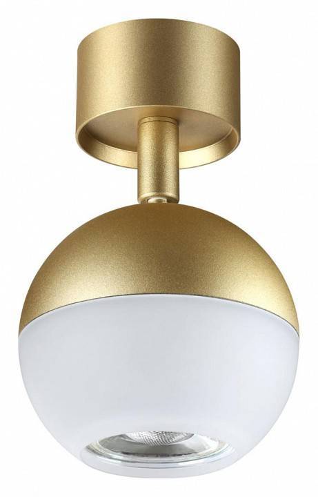 Спот встраиваемый Novotech Garn 370813