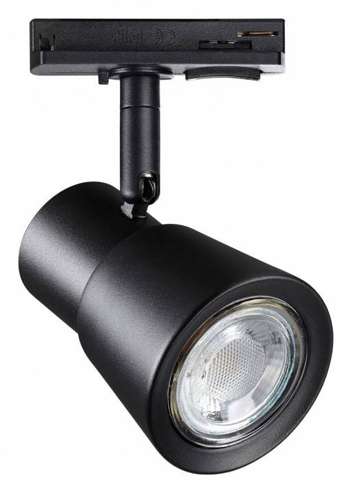 Светильник на штанге Novotech Molo GU10 370932