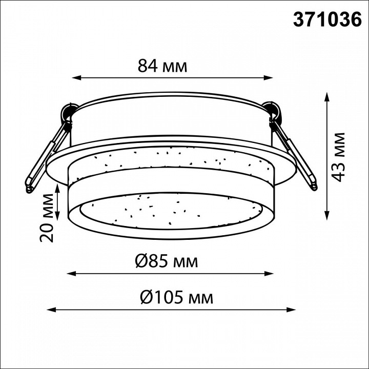 Встраиваемый светильник Novotech LIRIO 371036