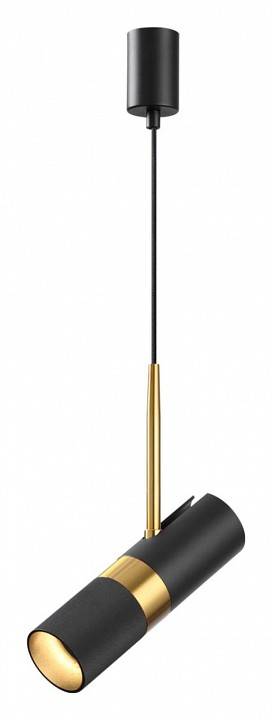 Подвесной светильник Odeon Light Bullet 4356/1