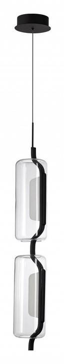 Подвесной светильник Odeon Light Kavia 5003/20L