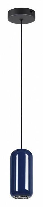 Подвесной светильник Odeon Light Ovali 5053/1E