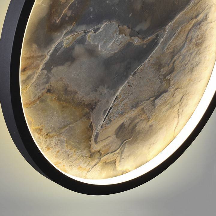 Накладной светильник Odeon Light Stoflake 25 Вт 5078/25L