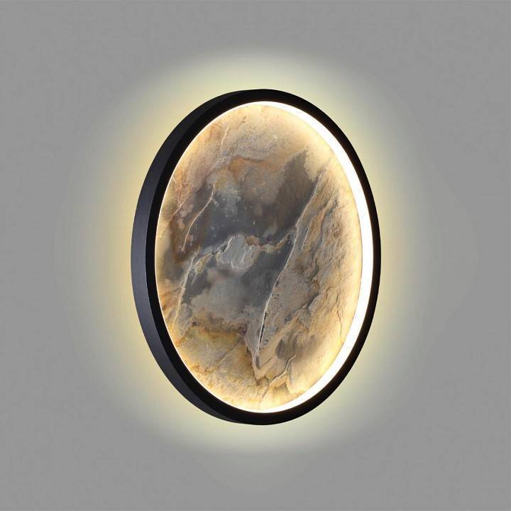 Накладной светильник Odeon Light Stoflake 25 Вт 5078/25L