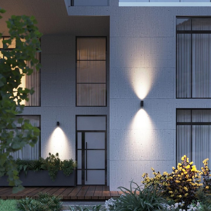 Накладной светильник Odeon Light Long 7142/24WL