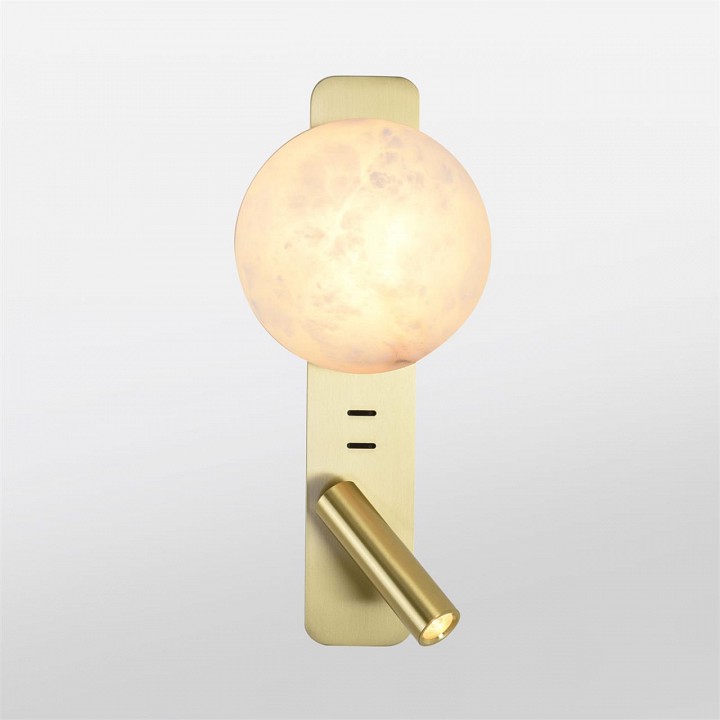 Бра с подсветкой Odeon Light Albergo 7164/9WL