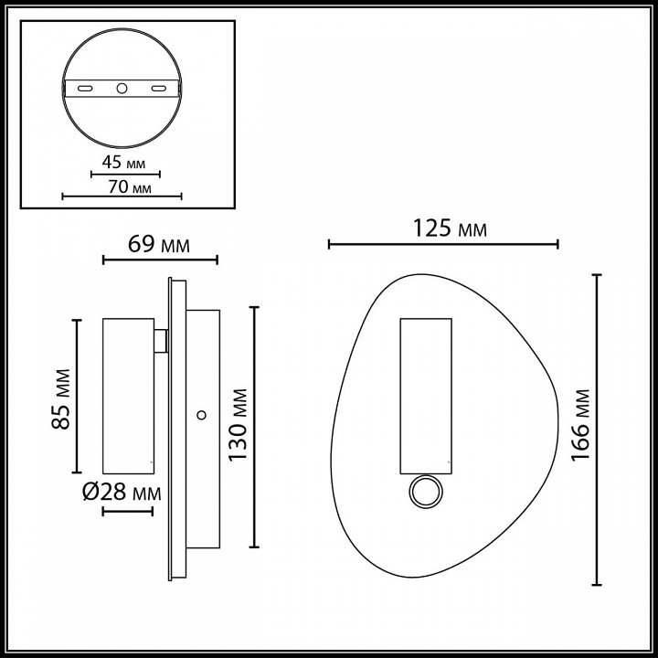Бра Odeon Light HIGHTECH 7183/9WL